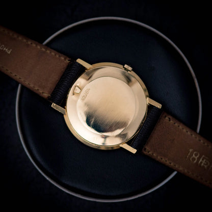 Le Coultre X Vacheron Constantin Disco Volante 18k Le Coultre