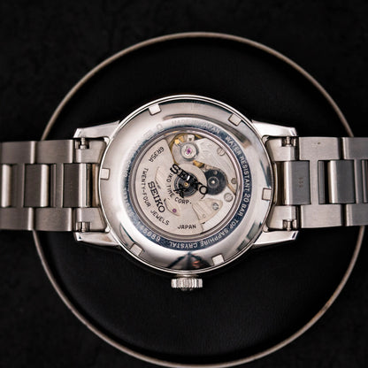 SEIKO Prospex Terre SPB241J1 SEIKO
